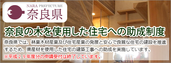 �ޗǌ��Y�ރ}�[�N�i�ؖ��V�[���j